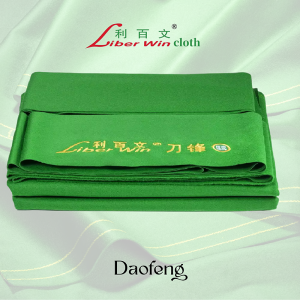 Liber Win Daofeng (Bed & Cushion Cloth) - £324.00