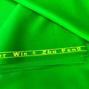 Liber Win Zhufeng (Bed Cloth Only)