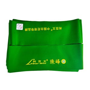 Liber Win Zhufeng (Bed & Cushion Cloth)